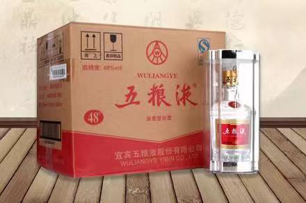 朝阳五粮液回收